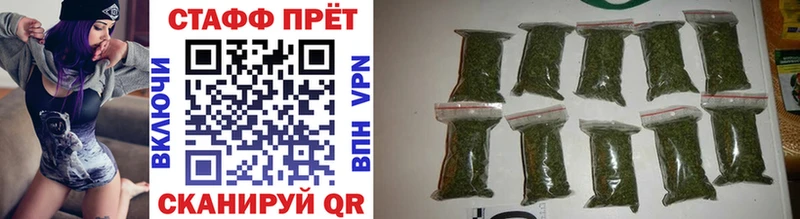 Купить наркотик аптеки Чебаркуль АМФЕТАМИН  Меф мяу мяу 
