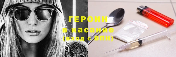 Альфа ПВП Вязьма