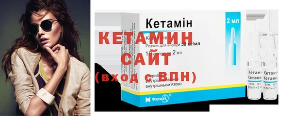 ECSTASY Тутаев