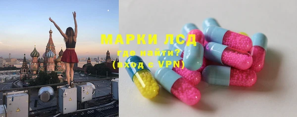 винт Балахна