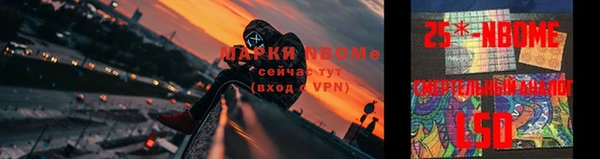 герыч Вяземский