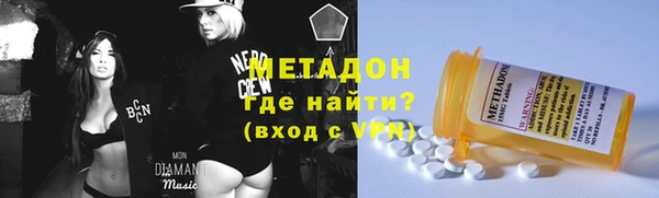 хмурый Балабаново