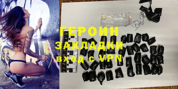 винт Балахна