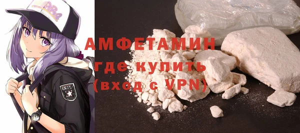 стаф Тында
