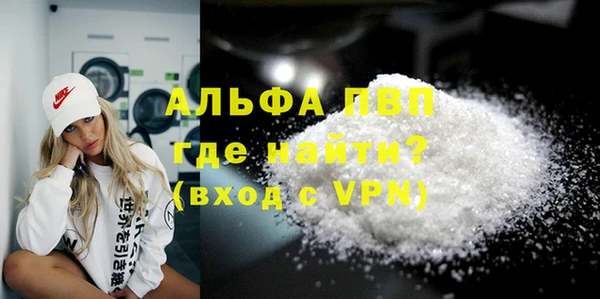 крисы Тихвин