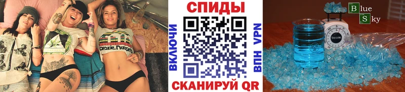 МЕТАМФЕТАМИН винт  mega ссылки  Чебаркуль  сколько стоит 