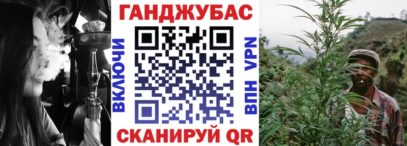 Шишки марихуана LSD WEED  где можно купить наркотик  Чебаркуль 